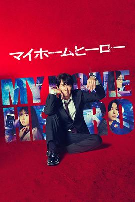 铭雅欧洲城网站优化公司