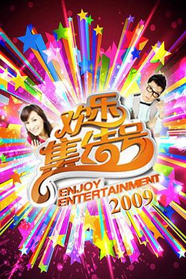 怎样优化网站链接推荐