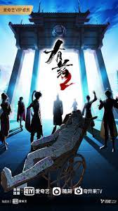 网站优化内链有必要吗